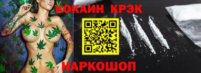 ALPHA-PVP Бугуруслан