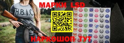 кристаллы Бузулук