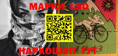 ALPHA-PVP Бугуруслан
