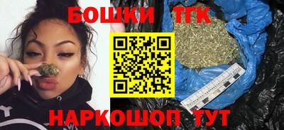 ALPHA-PVP Бугуруслан