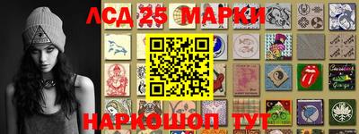 кристаллы Бузулук
