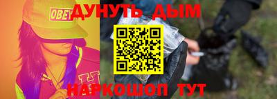 ALPHA-PVP Бугуруслан