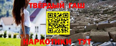 ALPHA-PVP Бугуруслан