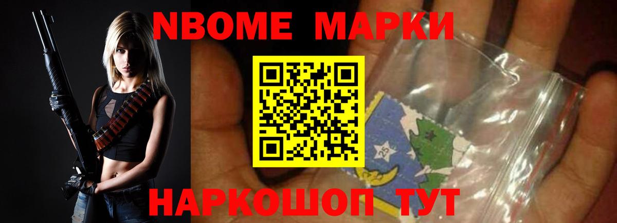 LSD-25 экстази кислота  ЛСД экстази кислота  Сертолово  Вход с VPN 